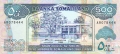 Somaliland Republic 500 Somaliland Shillings  , 1996